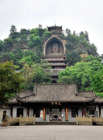 荣县大佛 四川的乐山大佛,世界闻名.