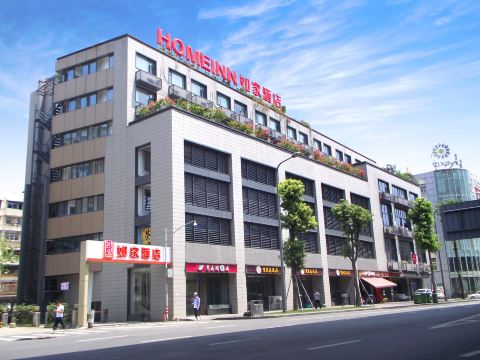 华丰集团,华丰电子,华丰煤矿_大山谷图库