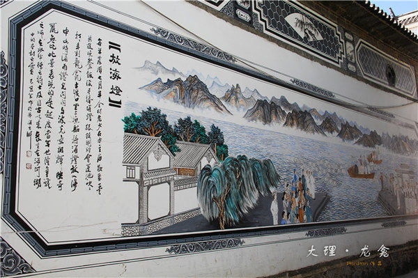 贴砖人均(3)