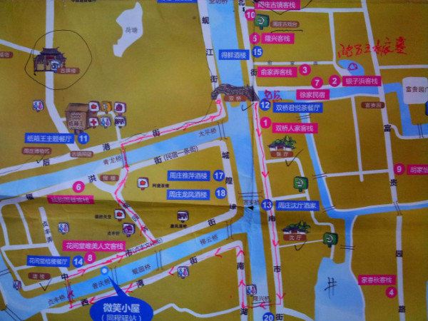 周庄,不愿醒来的梦