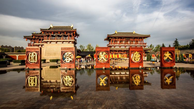 成都到西安自驾4日游