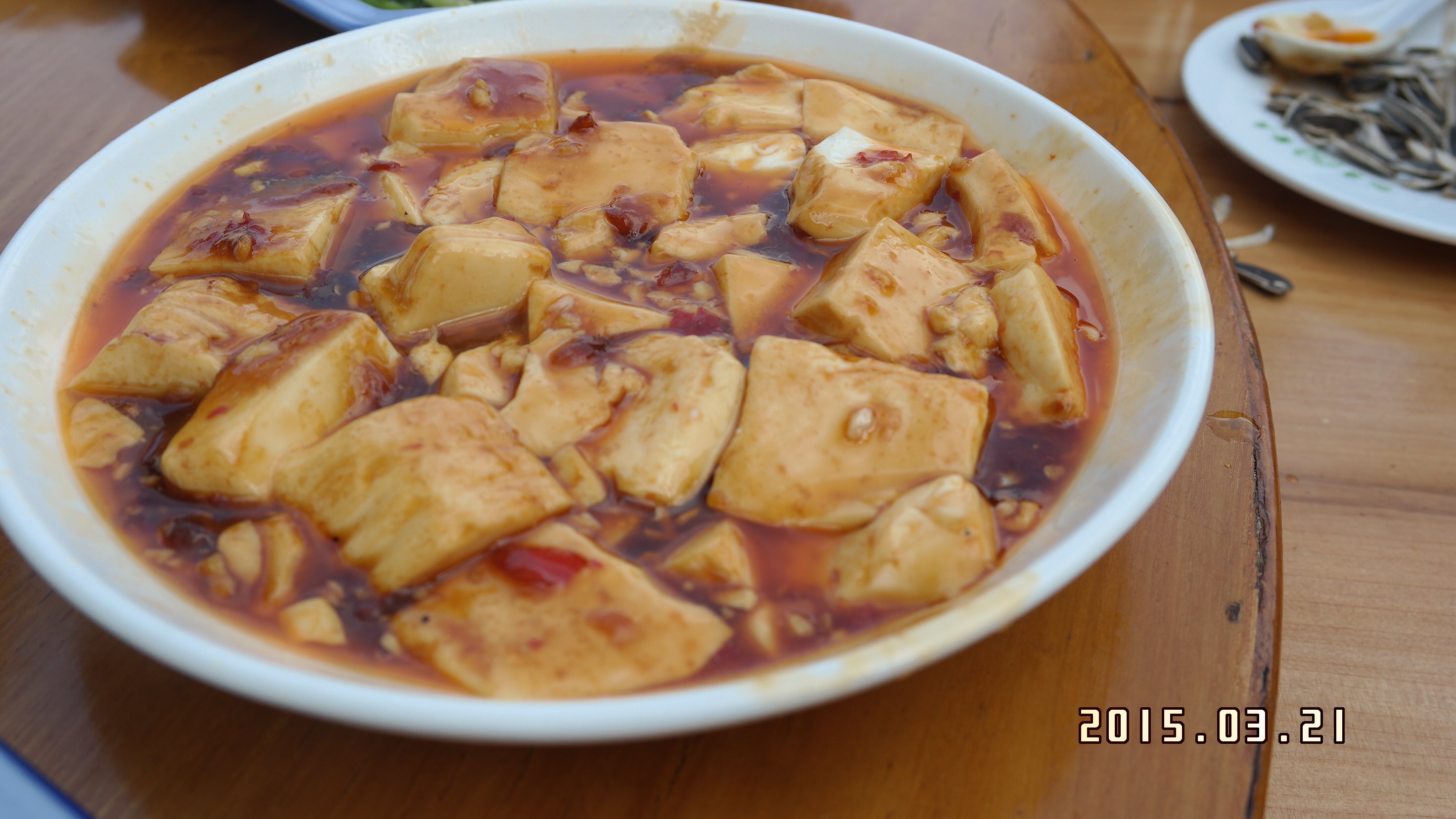 莫干山与新市古镇两日游(住武康镇新福大酒店)