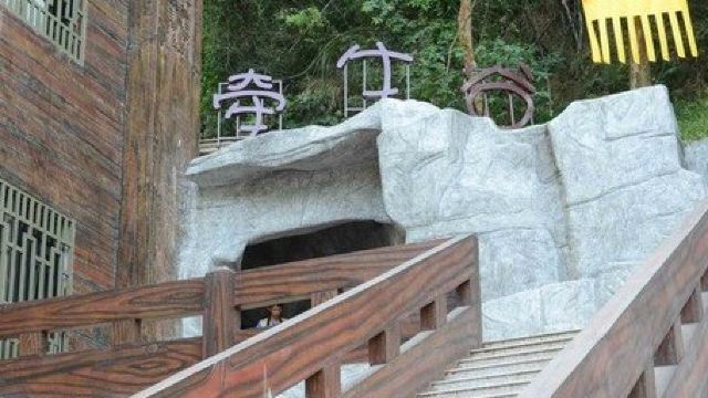 牵牛谷门票,广州牵牛谷攻略/地址/图片/门票价格【携程攻略】