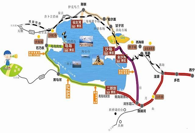 甘肃青海旅行地图_甘肃青海旅游景点地图全图