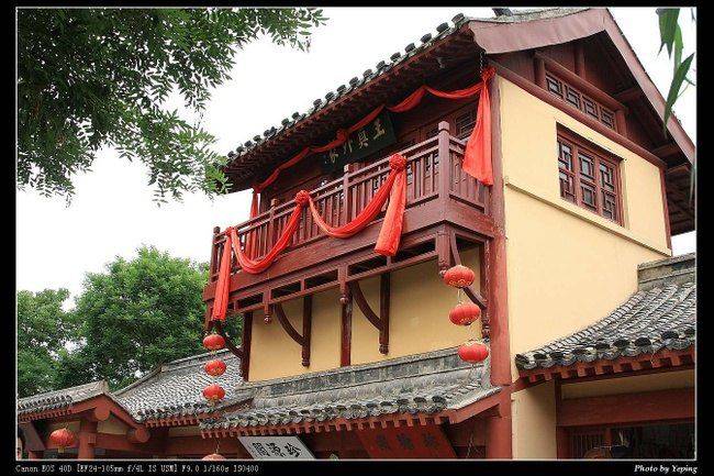 古代客店,古代_大山谷图库