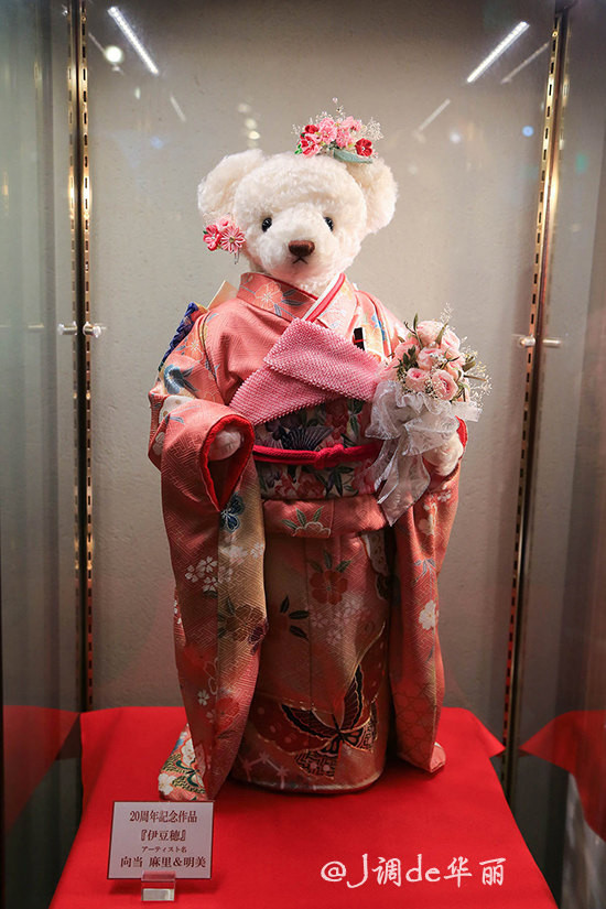 【日本】魅力伊豆+时尚东京5天4晚自由行游记