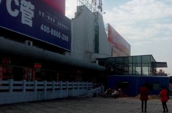 【携程攻略】嘉兴站介绍,嘉兴站网上订票\/票价