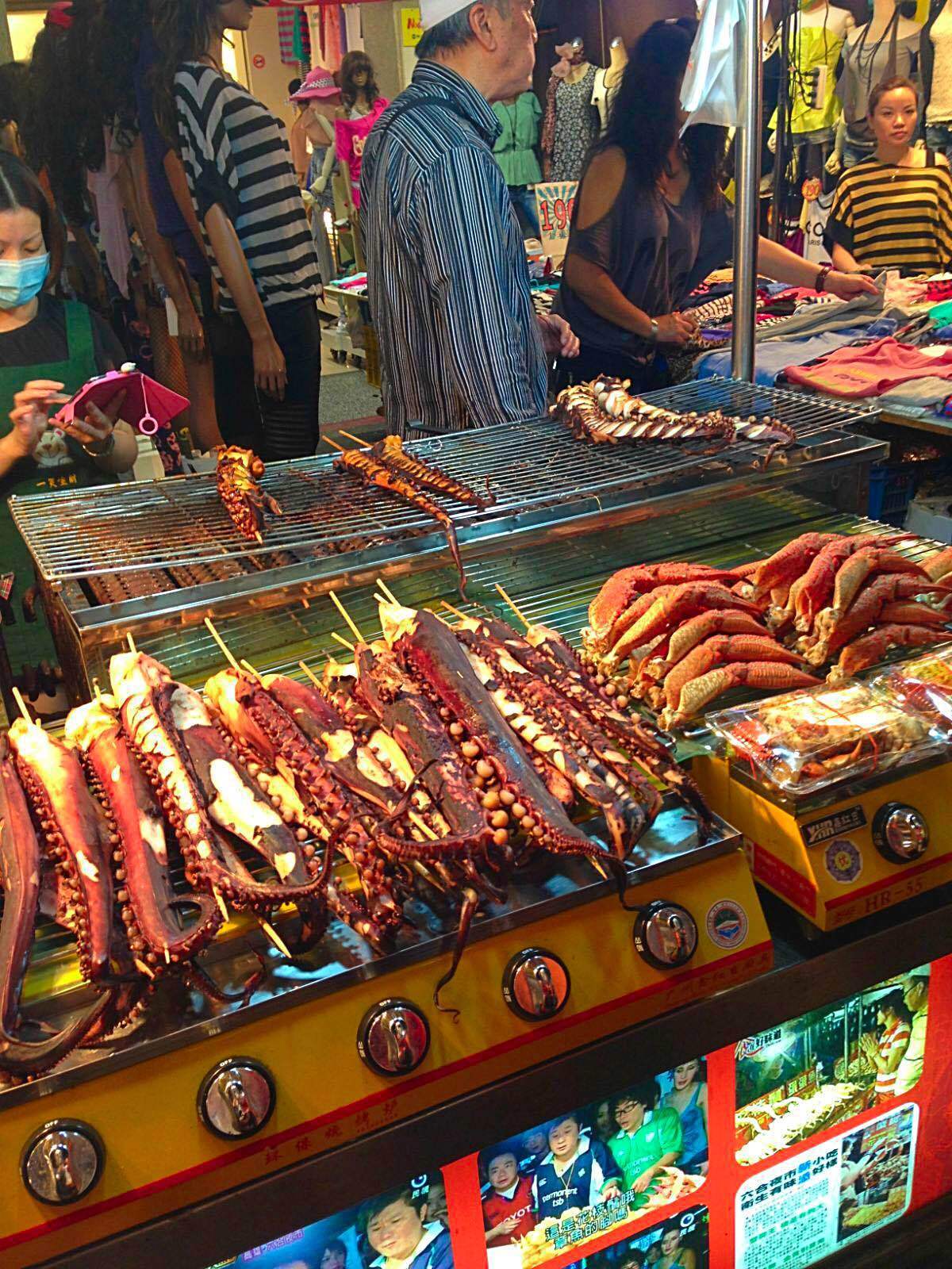 2013带着老妈去台湾 - 高雄游记攻略【携程攻略】