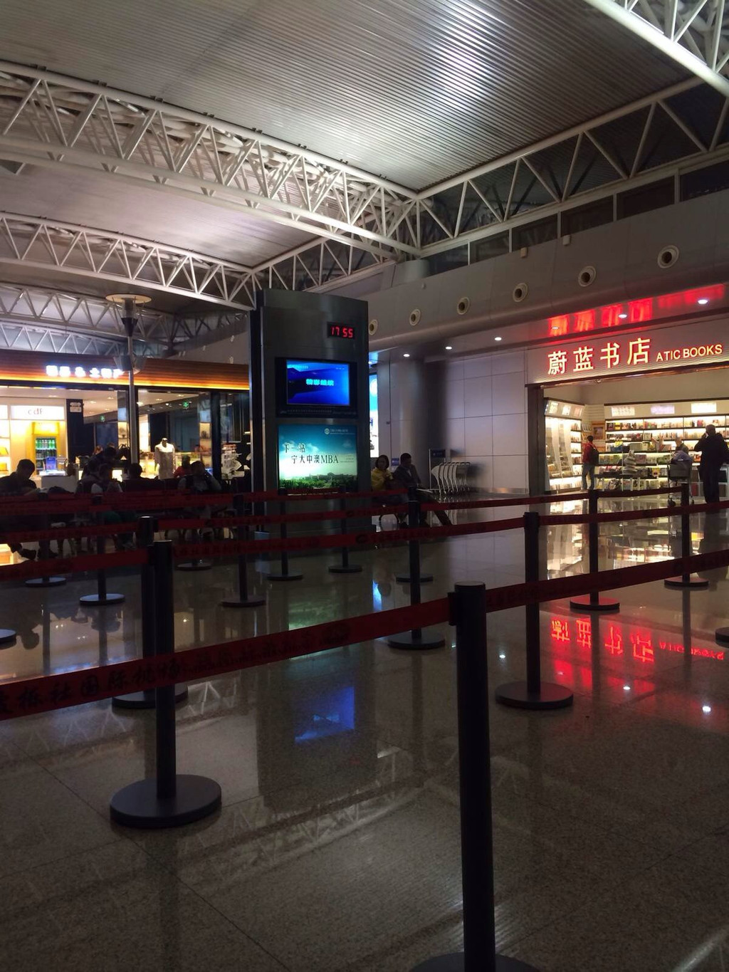 宁波机场 夜景图片
