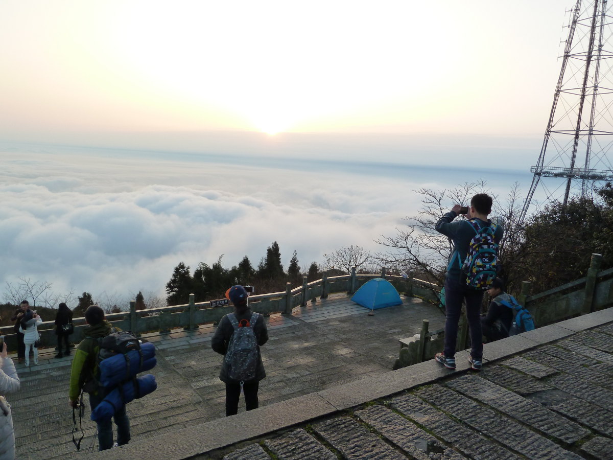 观日出台 衡山风景名胜区