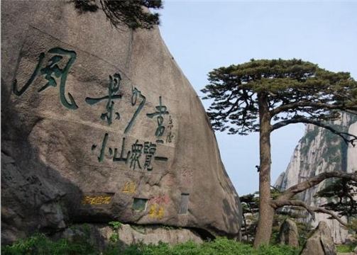 自驾游去哪里最好玩?自驾游最佳好去处推荐