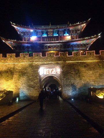 大理古城夜色 大理古城