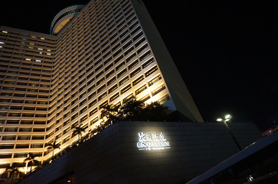 广州五星级酒店排名_广州五星级酒店图片(2)