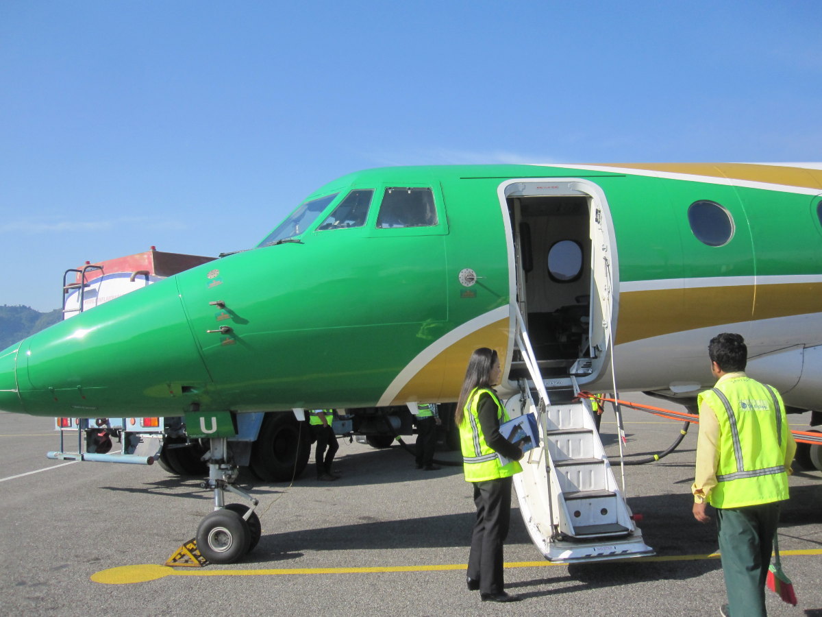 小型飞扬 加德满都内陆机场