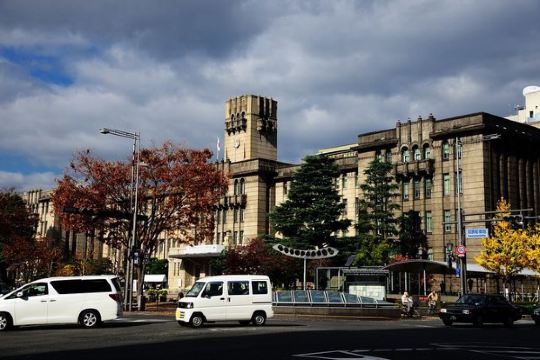 京都市役所,就是市政府吧.