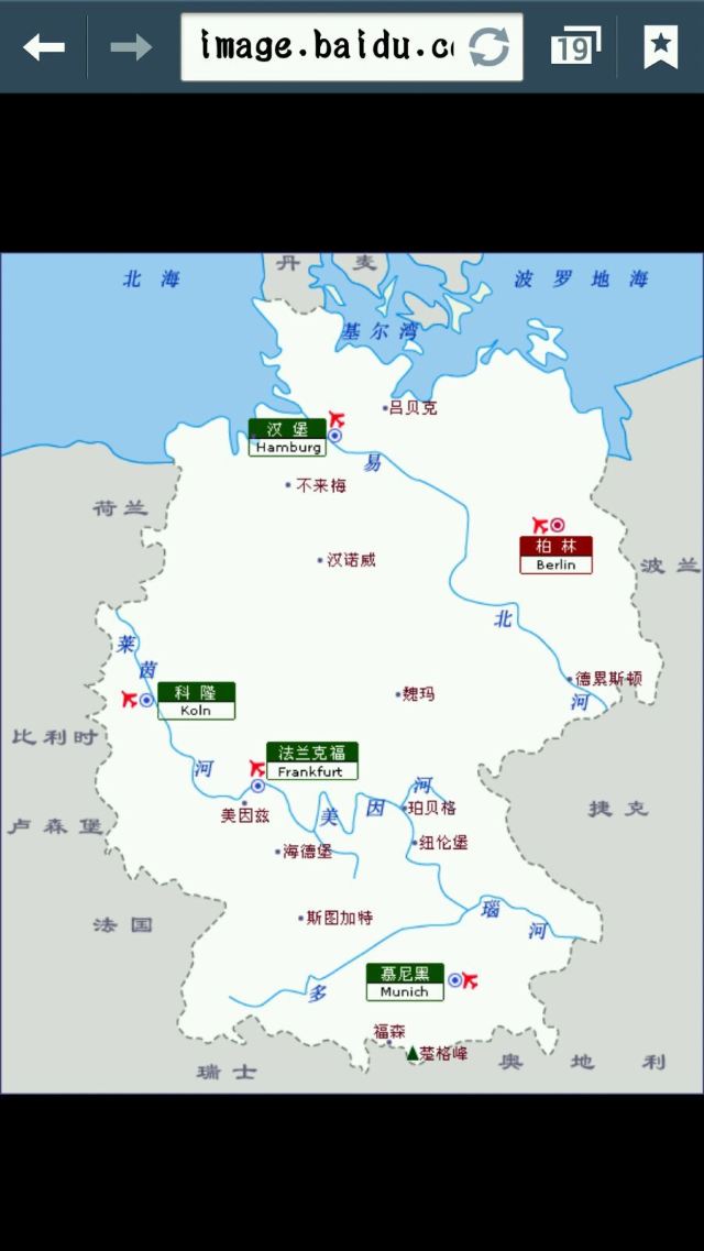 德国的地理位置图片