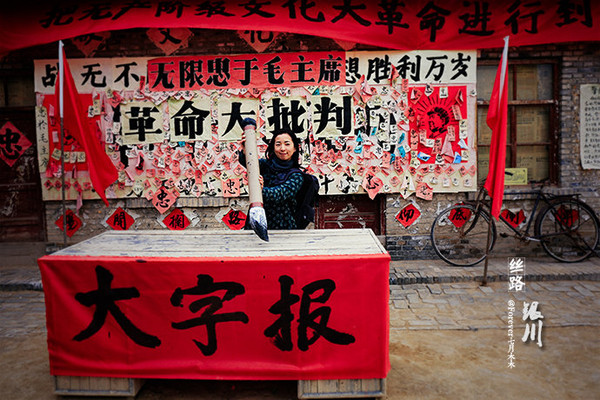 丝路银川,你我有约. - 银川游记攻略【携程攻略】