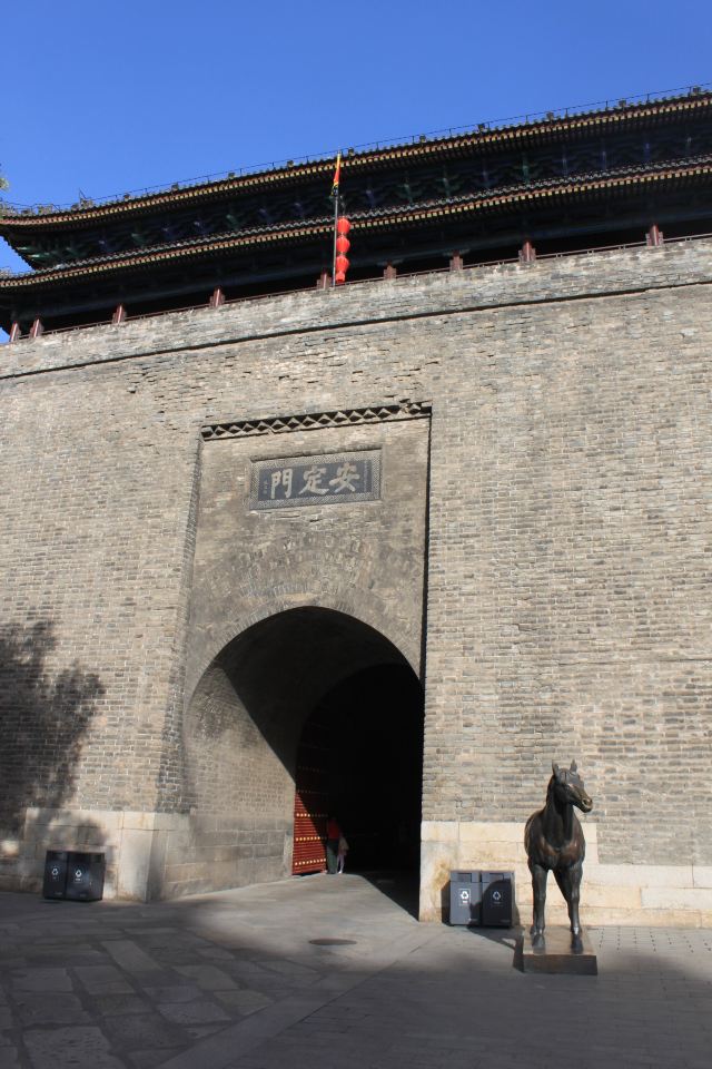 五日四夜,西安逛吃逛吃(多图)