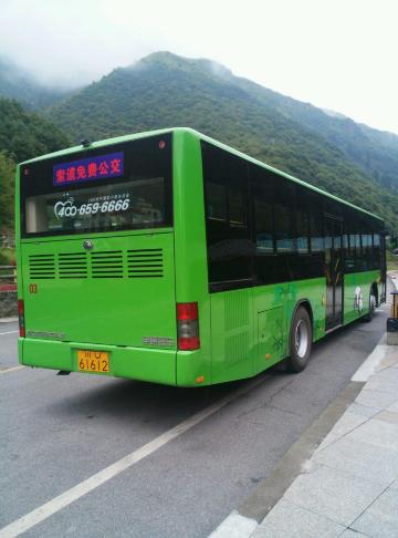 九寨沟,张家界九日游