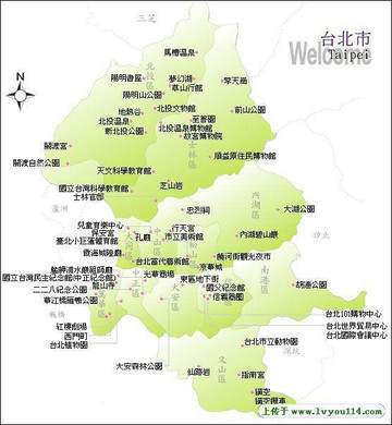 再遇宝岛,探秘湾湾——台湾台北,平溪,台中,南投,台南,高雄,垦丁,花莲