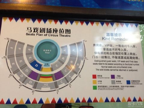 如果记得的话在check-in时办理一张会员卡,这样,在动物园等的什么花费