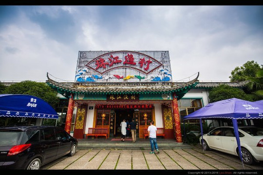 广香街(南门)明清宫苑→星河大酒店.