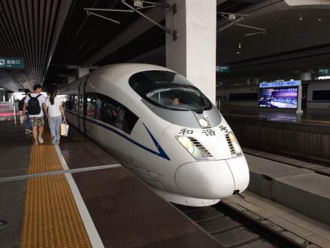 潮汕我们来了! 珠海火车站