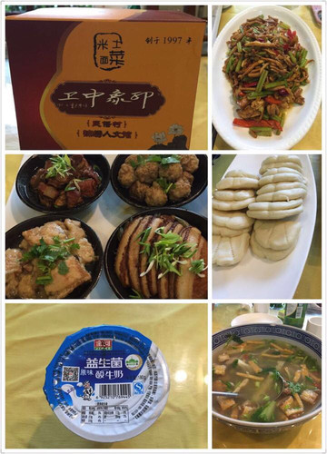 安徽人游安徽｜馋人的滁州德信官方网站美食
