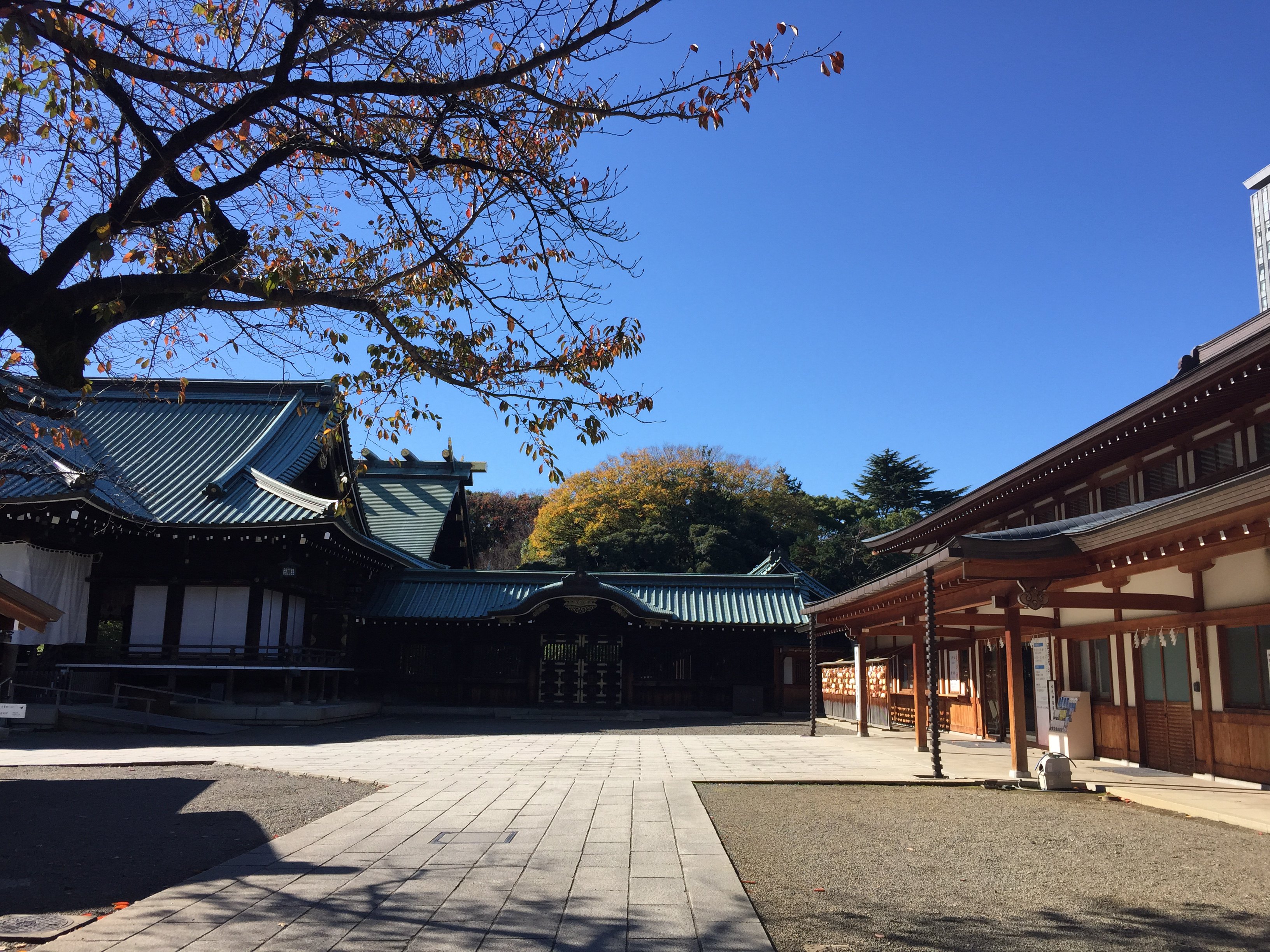 靖國神社