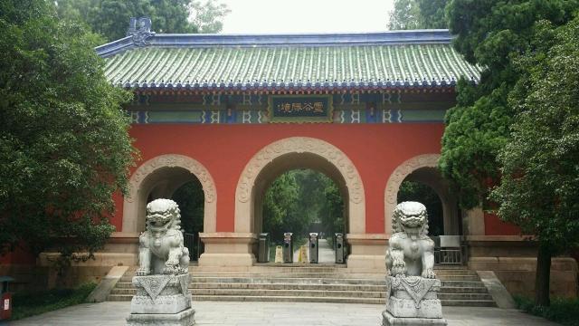 灵谷景区大门 灵谷寺景区