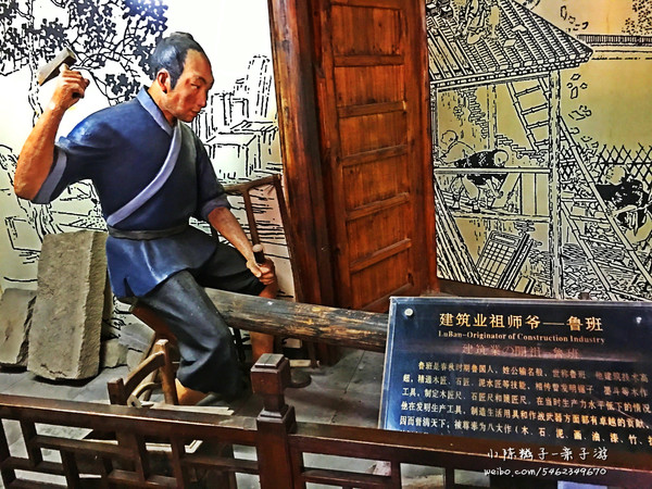 三百六十行行行出状元,三百六十行美术,行行出状元图片_大山谷图库