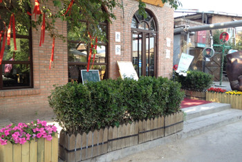 798艺术园区在哪 CggYHlbOP5-AKeXXAANakX0kuF4078_C_350_234_Q90.jpg