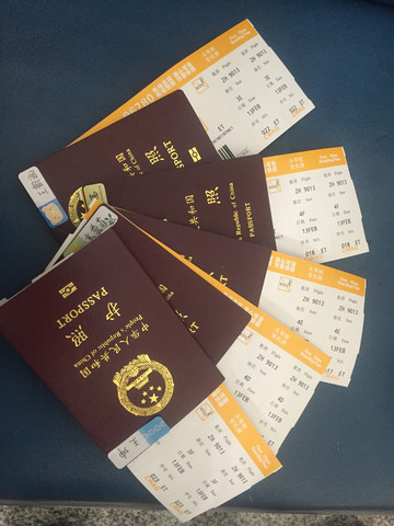 看好就要 定的深圳航空 西安直飞曼谷 走前西安天气很不好,大雾而且