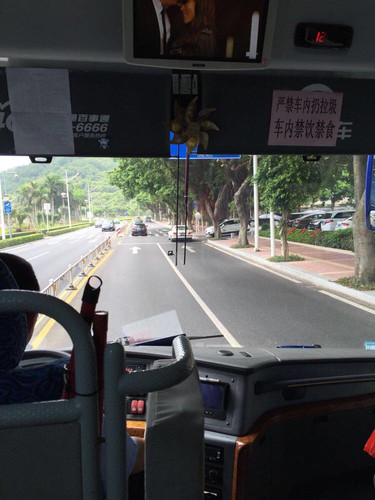 珠海长隆休闲两日游 - 珠海游记攻略