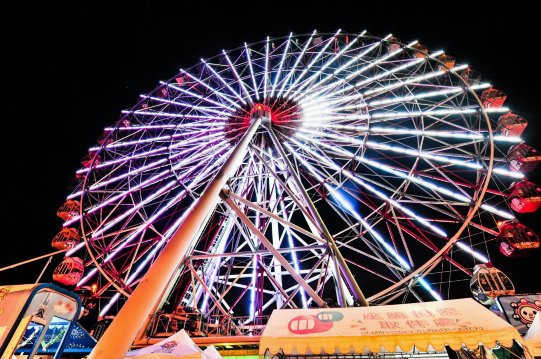 南来的风 台湾行纪