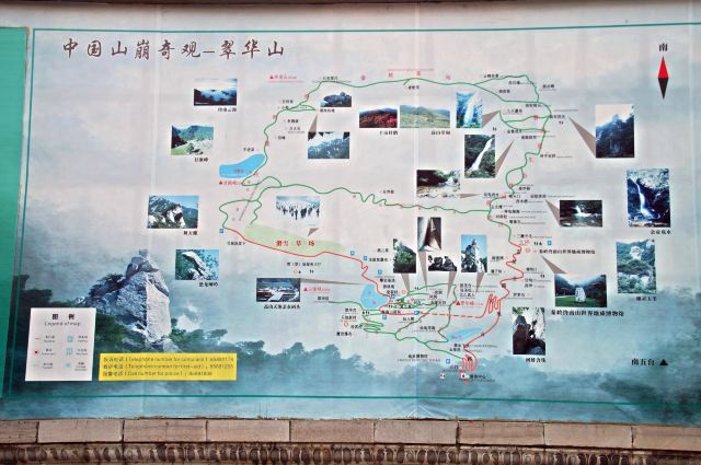 翠华山旅游路线图解图片