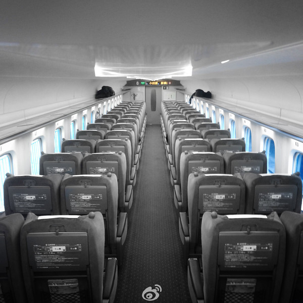 《漫无目的的日本十日新干线自由行》之前半篇