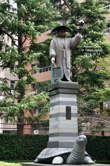 德川家康像 两国