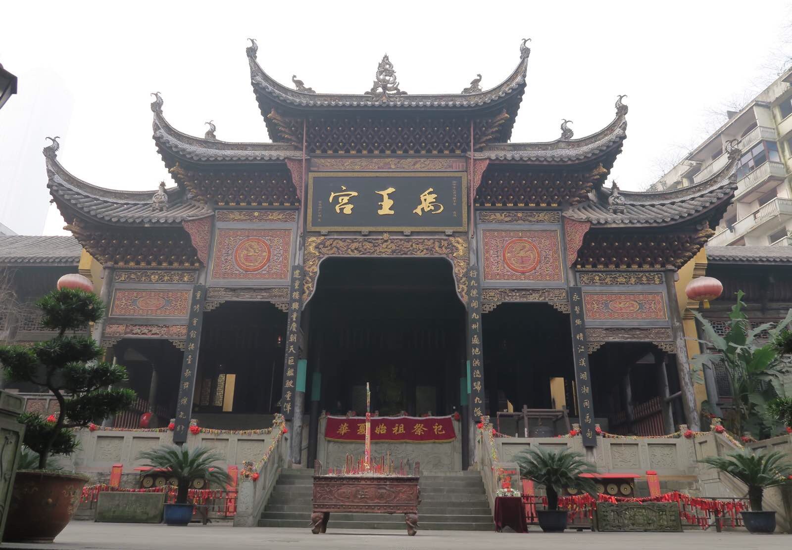 主殿禹王宫 湖广会馆