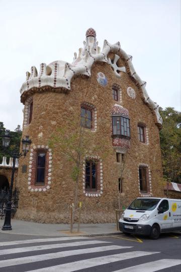 糖果屋 古埃尔公园