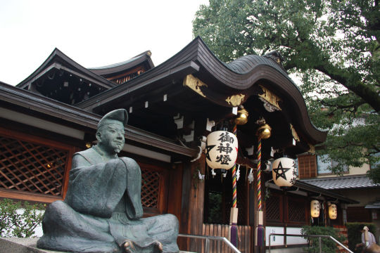 晴明神社