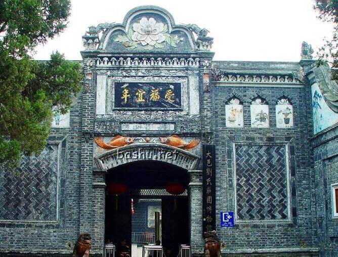 刘文彩公馆正门 安仁古镇