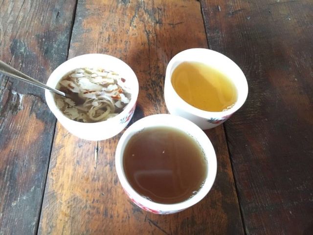 三道茶 携程网