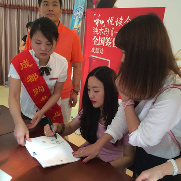 独木舟葛婉仪_独木舟葛婉仪收入(2)