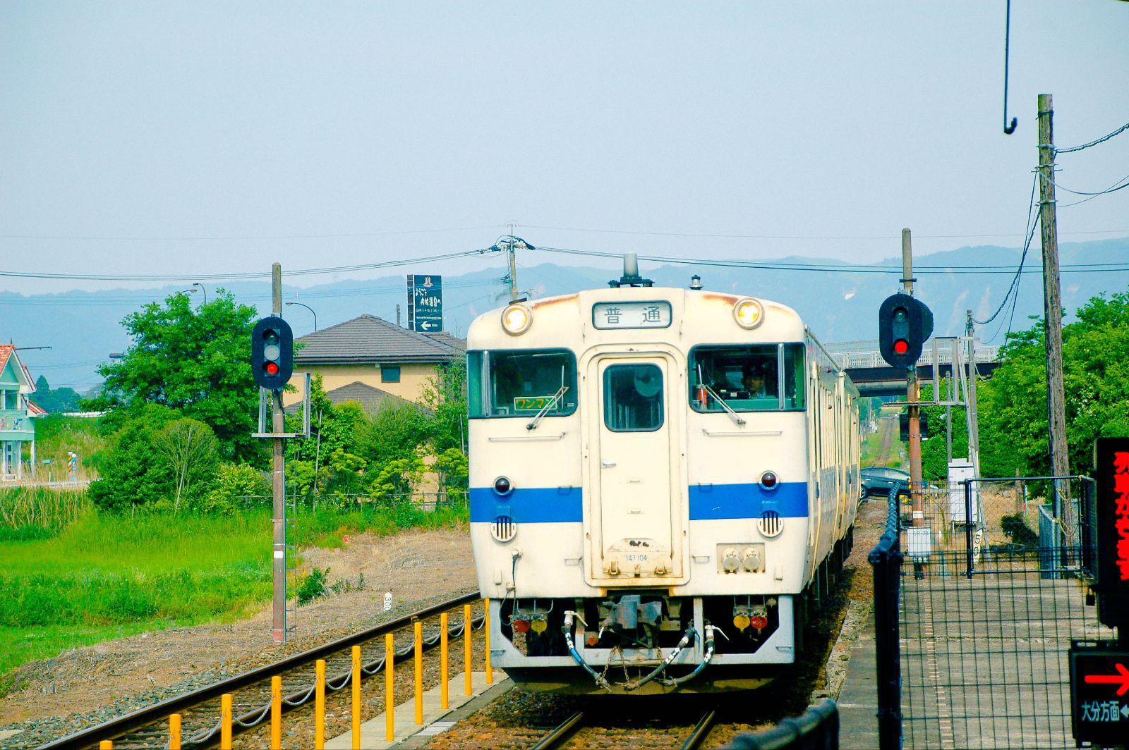 阿蘇地區的通勤火車 阿蘇站