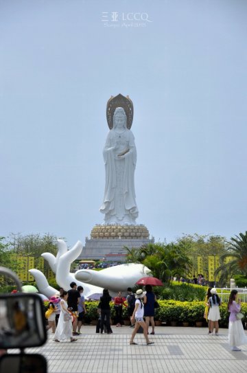 带球移动到三亚