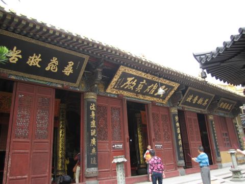 慧济寺的大雄宝殿,慧济寺的感觉很朴素 慧济寺