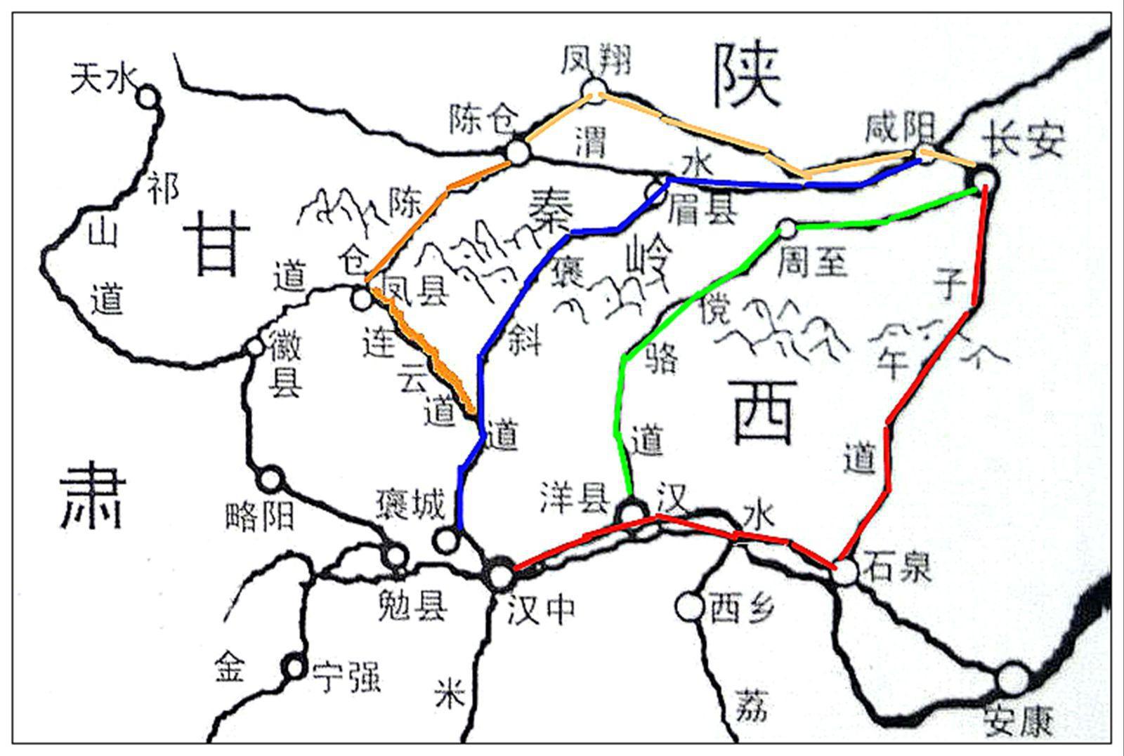 行摄川北:古蜀道觅踪