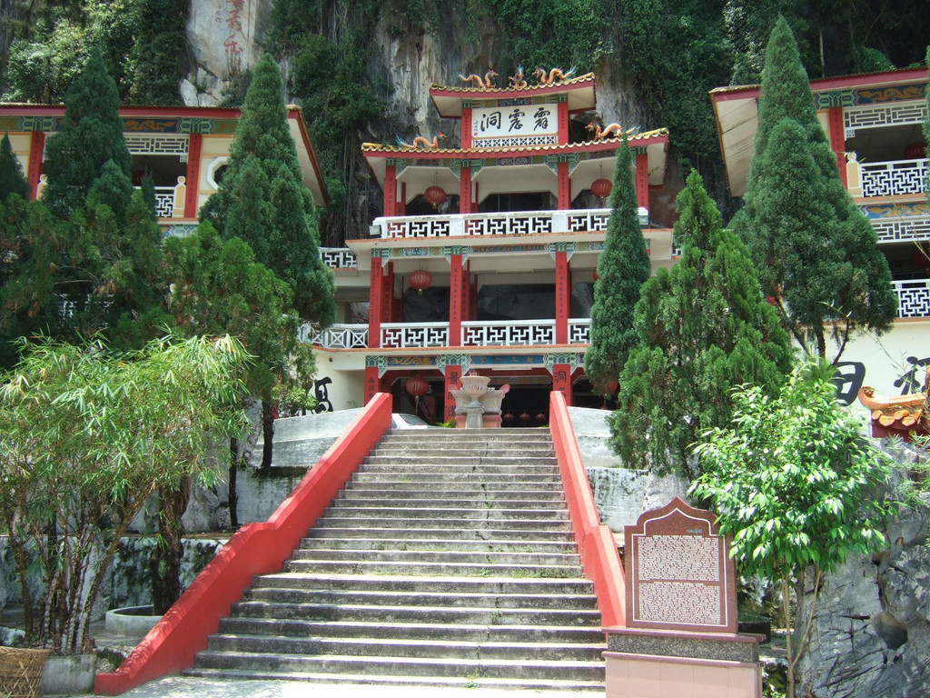 亚洲 马来西亚 霹雳州 怡保市 - 西部落叶 - 《西部落叶》· 余文博客 亚洲 马来西亚 霹雳州 怡保市 - 西部落叶 - 《西部落叶》· 余文博客