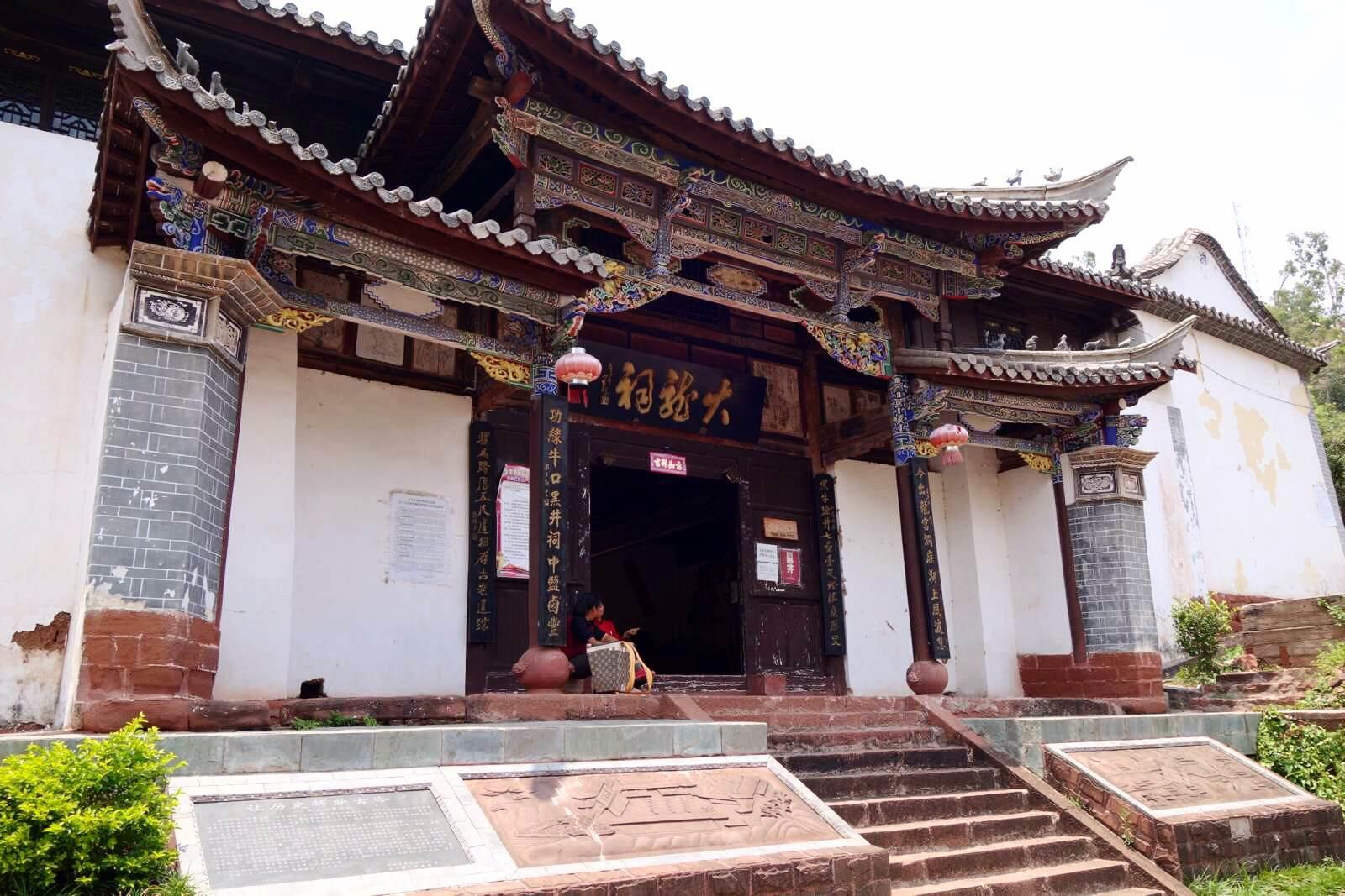 大龙祠山门 大龙祠